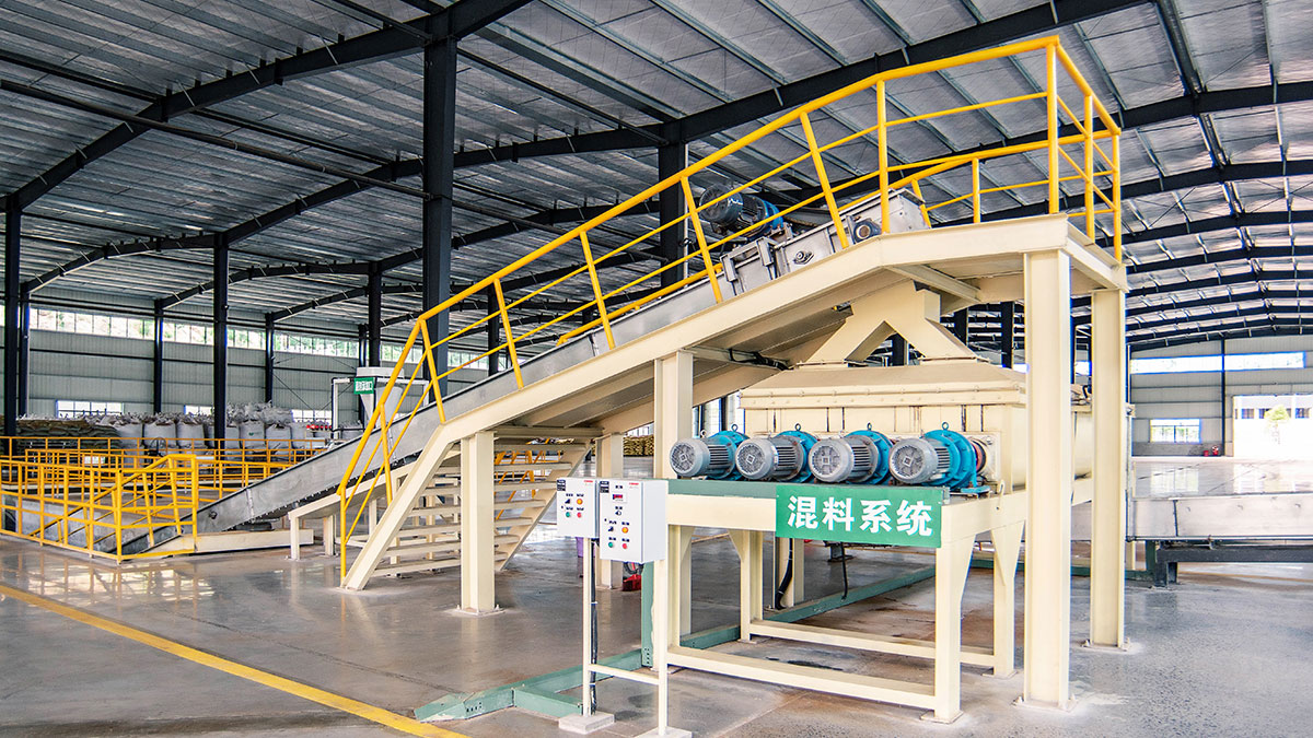 自動混料系統(tǒng)