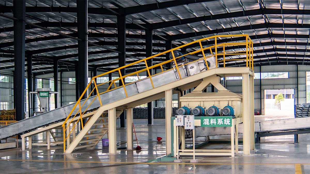 自動混料系統(tǒng)