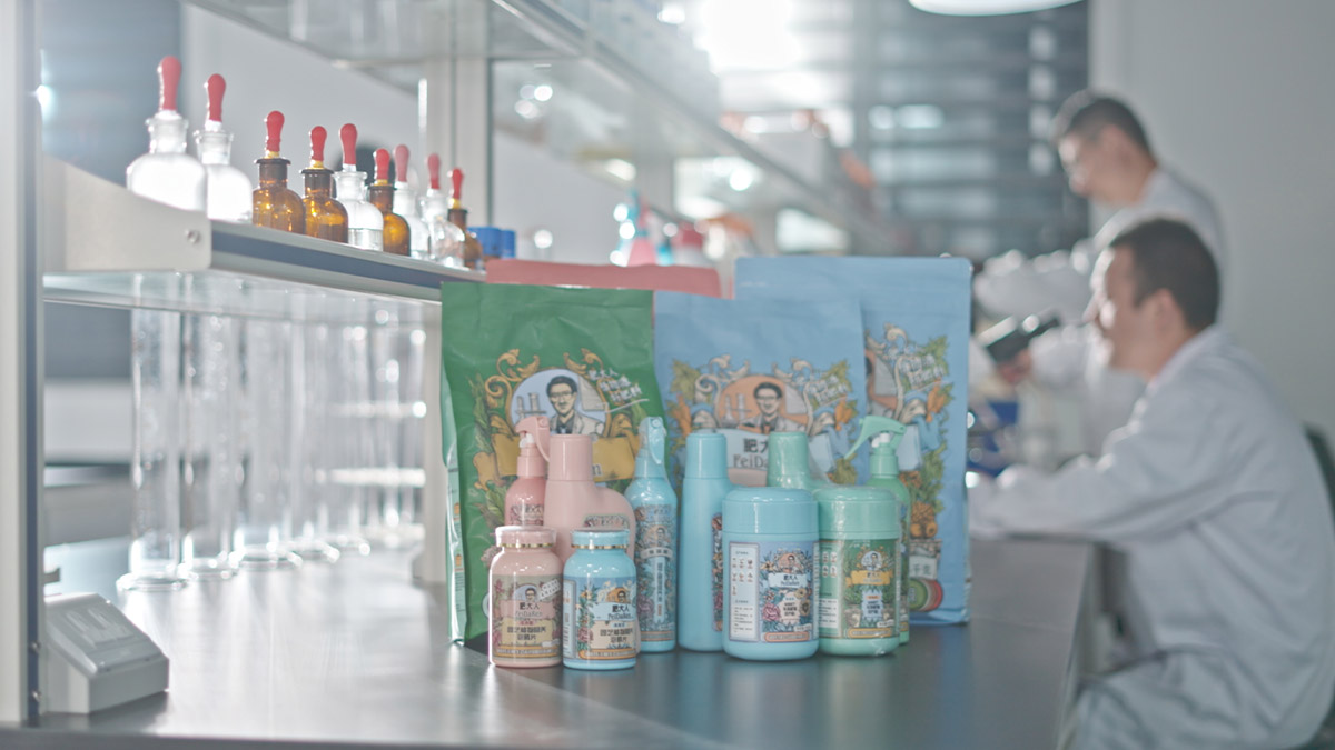 產(chǎn)品檢測(cè)實(shí)驗(yàn)室