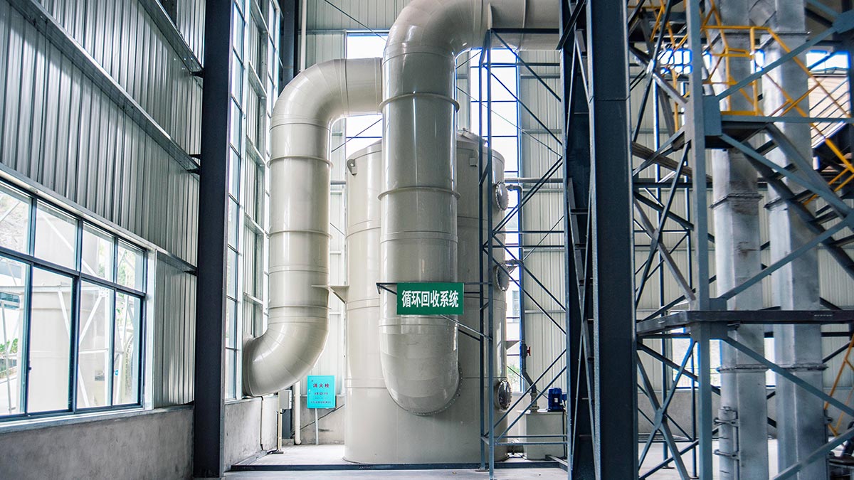 循環(huán)回收系統(tǒng)