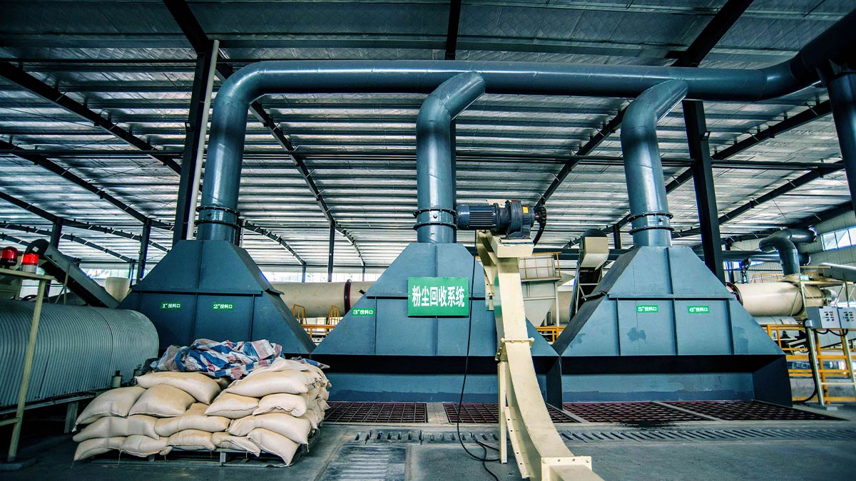 循環(huán)回收系統(tǒng)