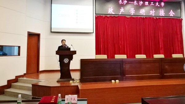 貴太太茶油牽手長沙理工大學(xué) 助推行業(yè)轉(zhuǎn)型升級