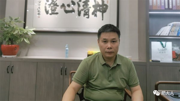 湘糧經(jīng)科學(xué)號(hào)召學(xué)習(xí)全國(guó)勞模徐學(xué)文“鄉(xiāng)村企業(yè)家”精神